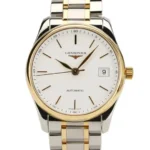 ĐỒNG HỒ LONGINES MASTER COLLECTION L2.518.5.12.7