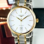 ĐỒNG HỒ LONGINES MASTER COLLECTION L2.628.5.12.7